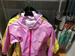 -畹町(槐房万达店)