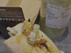 -星巴克(温州龙湾万达店)