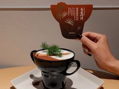 -tea'stone(平安金融中心店)