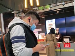 -麦当劳(北京大兴机场二层国内到达(安检外)店)