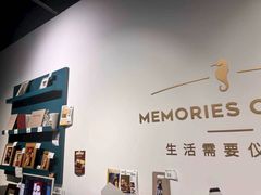 -海马体照相馆(天津世纪都会店)