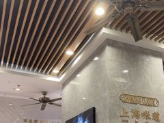 -小杨生煎(白玉兰广场店)