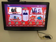 -聚春园·福龙泉澡堂(温泉店)