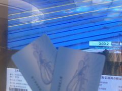 -深圳大学城（南区）体育中心-游泳馆