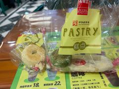 -老鼎丰(靖宇街总店)