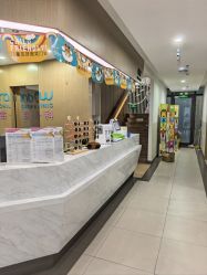 -睿宝儿科·眼科·口腔(杨浦新江湾城店)