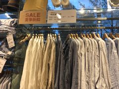 -无印良品餐堂 MUJI Diner(成都太古里店)