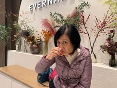 -EVERNAKED裸蛋糕(SOHO天山店)