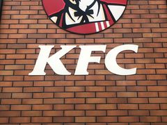 -肯德基(前门店)
