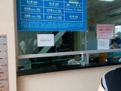 -黄金海岸水上乐园