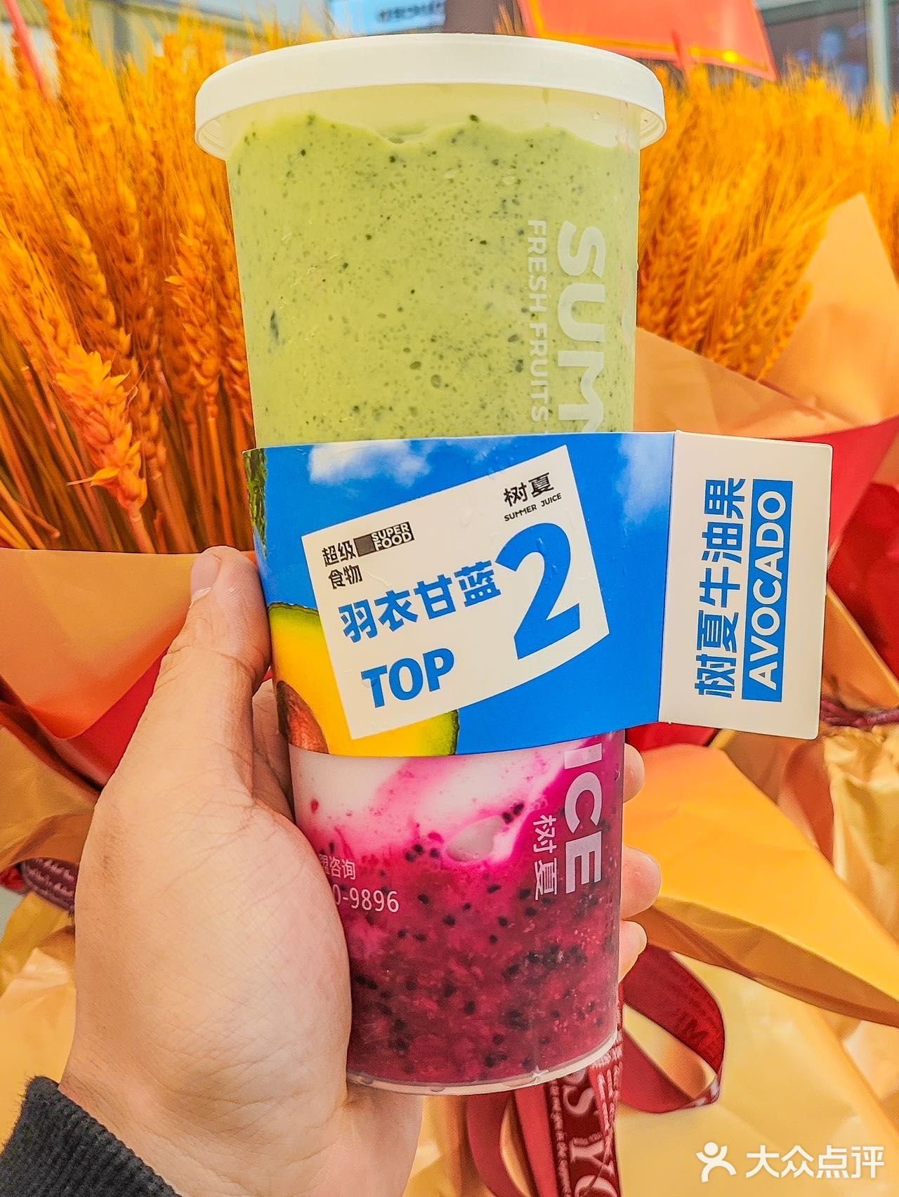在临平！！好喝哦！！