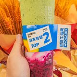 在临平！！好喝哦！！