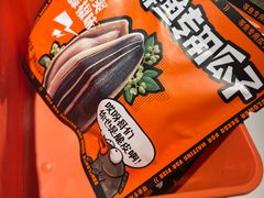 -鸣记脆皮烤鱼·海鲜烤鱼(三八广场店)