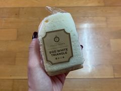 -莉莲蛋挞(日月光店)