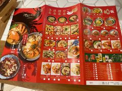 -十面欢腾·海鲜面·台式Bistro(长乐路店)