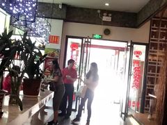 -牛王庙(桥头街店)
