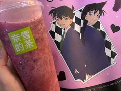 -奈雪的茶(时代天街店)