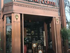 门面-咖梦餐厅 COMENG RESTAURANT