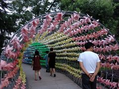 -石燕湖生态旅游景区