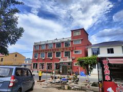 -北京龙庆四季香农家饭庄·灶台鱼·碳烤虹鳟鱼(龙庆峡店)