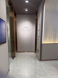 -美丽田园Beauty Farm