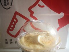 -喜茶(上海兴业太古汇店)