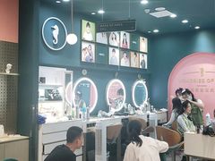 -海马体照相馆(无锡清扬茂业天地店)