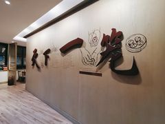 -南翔馒头店(豫园店)