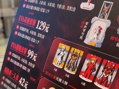 -必胜客(城西银泰店)