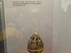 -南京博物院