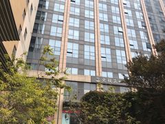 -国药中服免税(北京坊店)