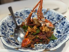 -今轩中餐厅(西安经开洲际酒店)
