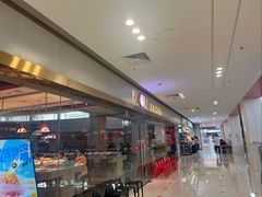 -龍歌自助小火锅(李沧顺和汇店)