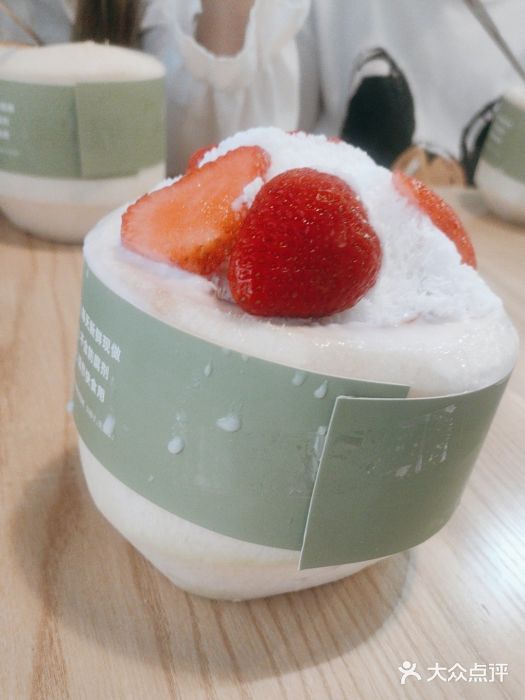 广德记·椰子冻手制甜品(福田总店)图片