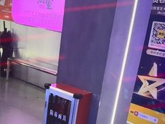 -关你鬼室大型密室逃脱(佛山创意园店)