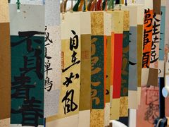 -宜家·瑞典风味餐厅(青岛商场店)