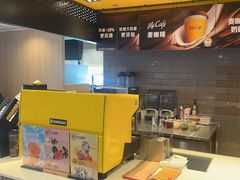 -麦当劳(湖光北街店)
