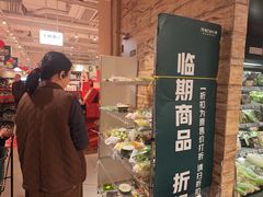 -七鲜超市(瑞虹天地太阳宫店)
