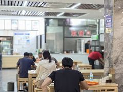 -宋老三苏肉羊肉汤老店
