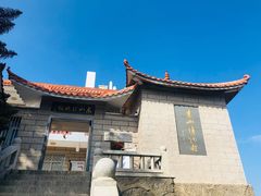 -东山风动石景区