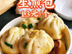 -同心楼(解放北路店)