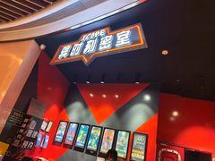 -Xcape异时刻密室逃脱魔法互动(瑞虹天地太阳宫店)