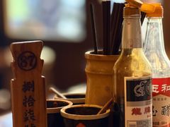 -矮子粉店1985·长沙米粉(湘春路店)