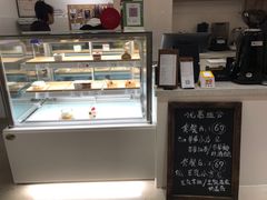 -AHAVA·Fang Baking Studio