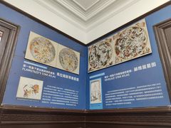 -紫金山天文台