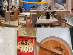 -味千拉面(星摩尔购物中心店)