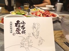 -龙巢盱眙龙虾·牛蛙·烧烤宵夜(八卦岭店)