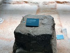 -南越王博物院(王宫展区)