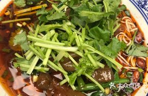 Special Pig's Trotter Noodles