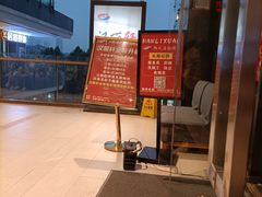 -汉丽轩韩式自助烤肉(大学城龙湖U城天街A馆店)